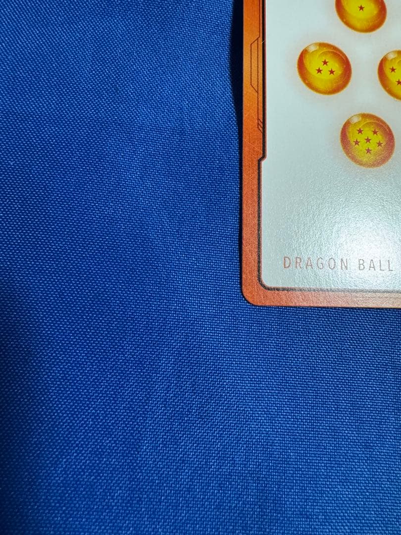 ドラゴンボール　フュージョンワールド　マンガブースター2 エナジーマーカー