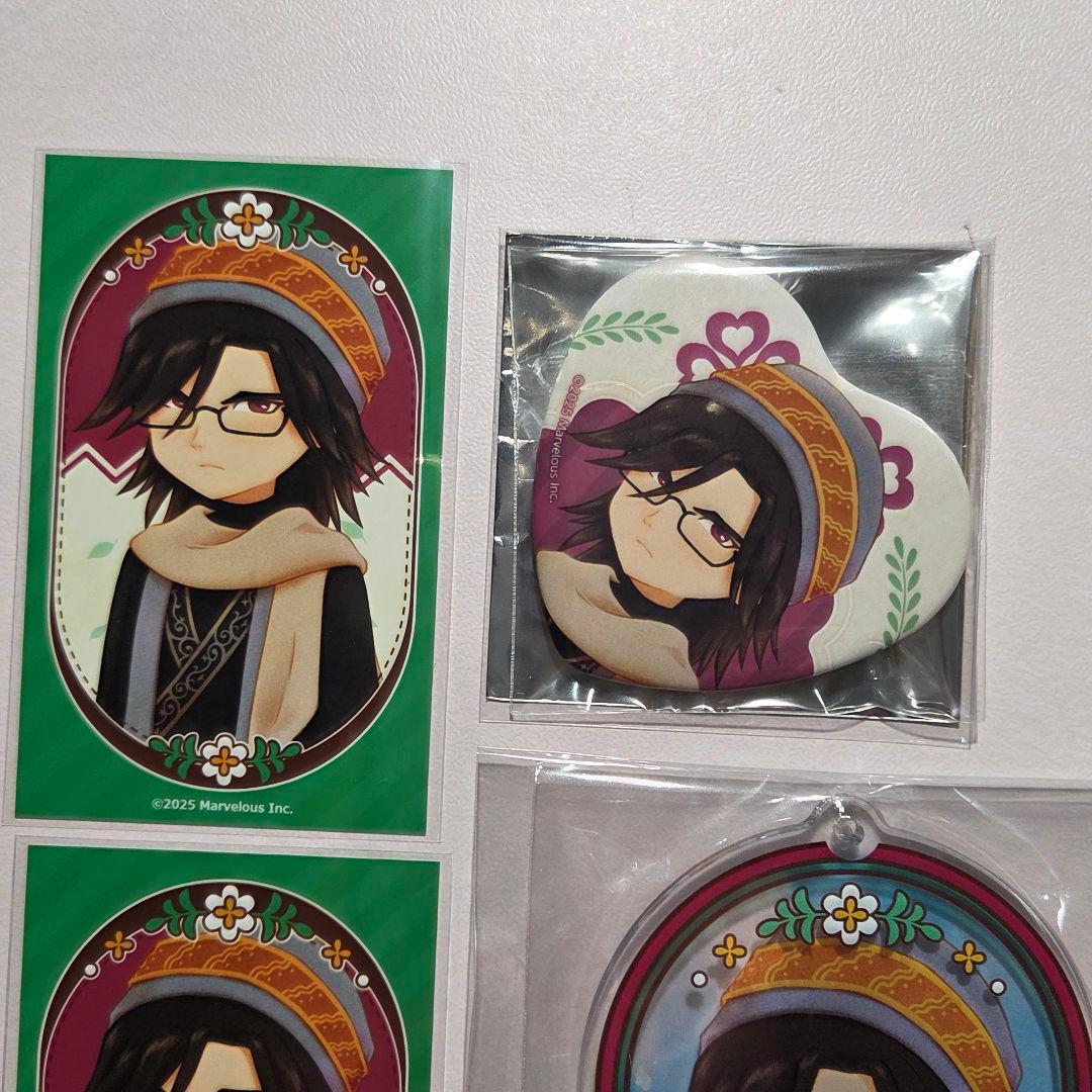 牧場物語Let's風のグランドバザール グラバザ ロイド ステラワース