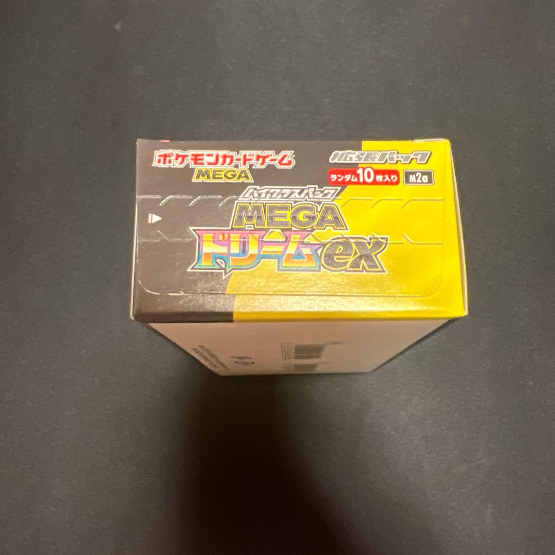 MEGAドリームex BOX シュリンク無し