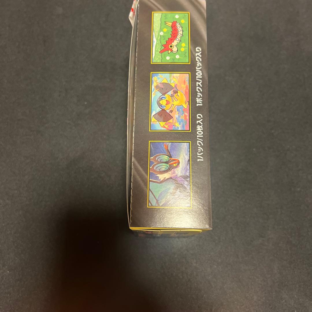 MEGAドリームex BOX シュリンク無し