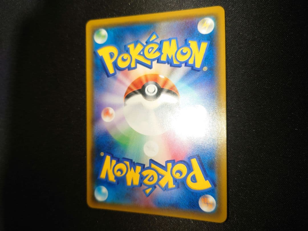 ゲッコウガ＆ゾロアークgx sa sr ポケモンカード　ポケカ　ナイトユニゾン
