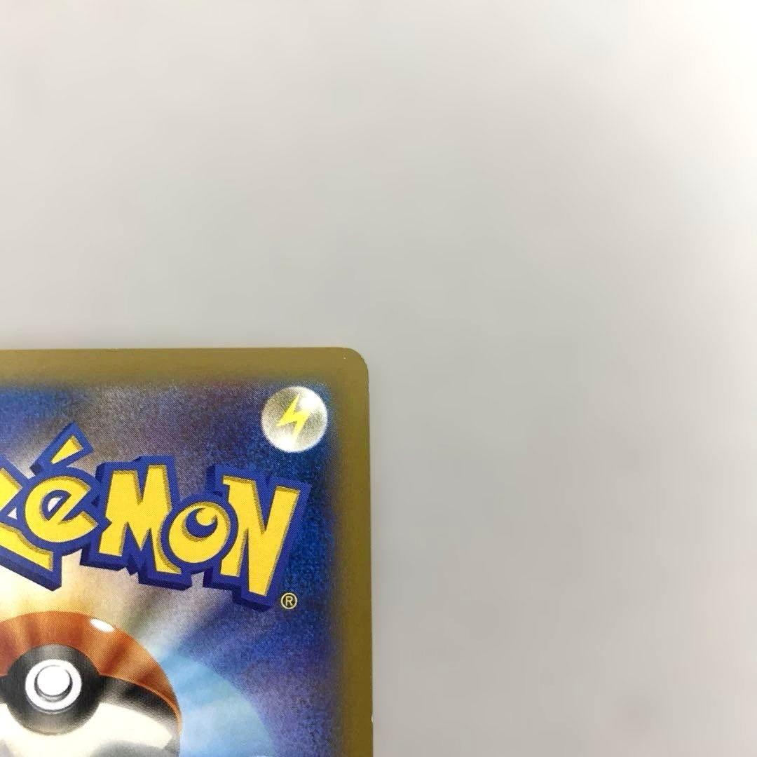 ポケカ　日本代表のピカチュウ adidas コラボカード　050/XY-P