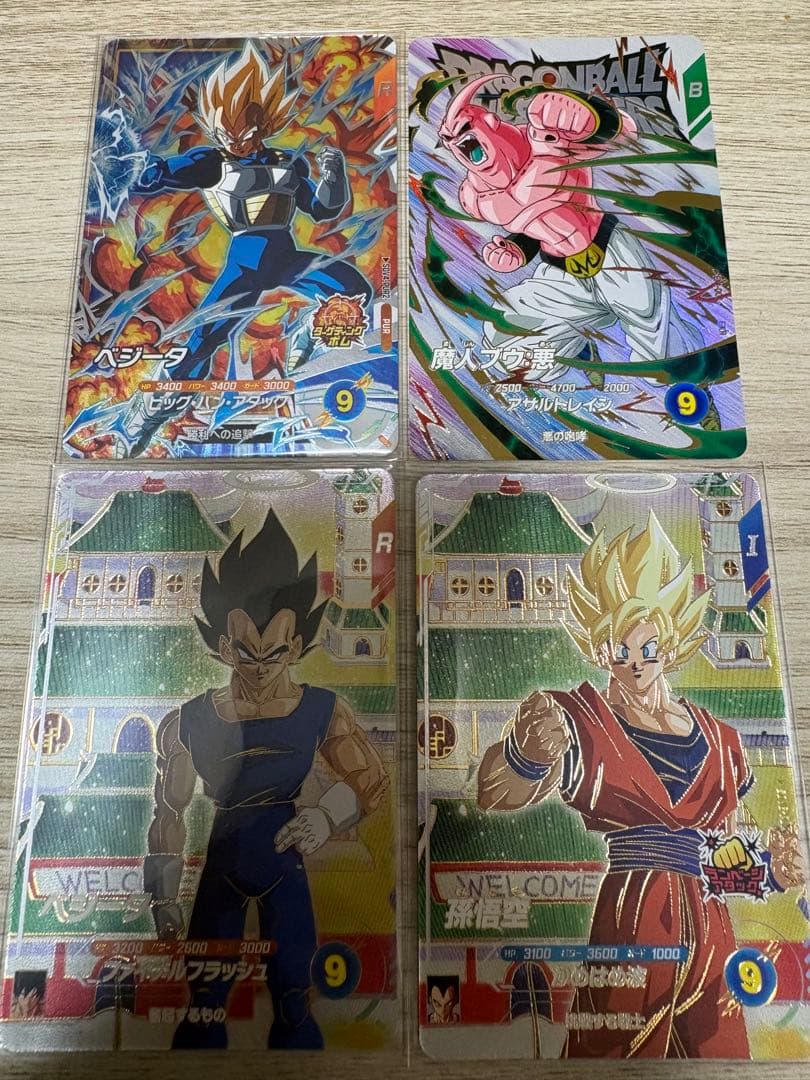 即日発送 アドバンスパック フリーザ クリリン パラレル3枚セット おまけ多
