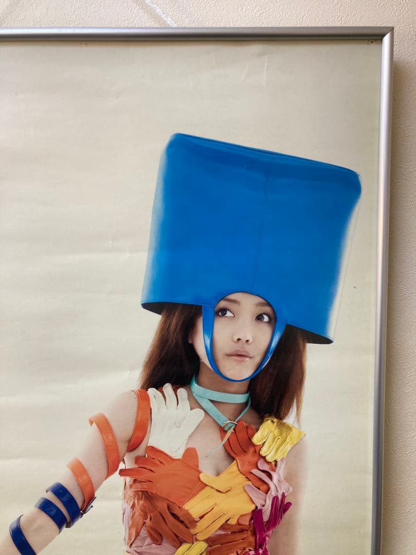 佐藤江梨子 ポスター 2006年 ベストレザーニスト 非売品 サトエリ