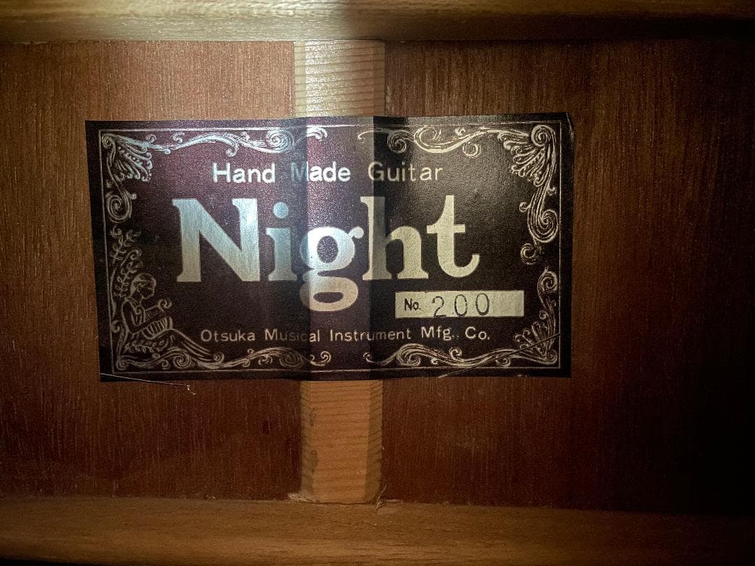 大塚楽器製作所 Night No.200