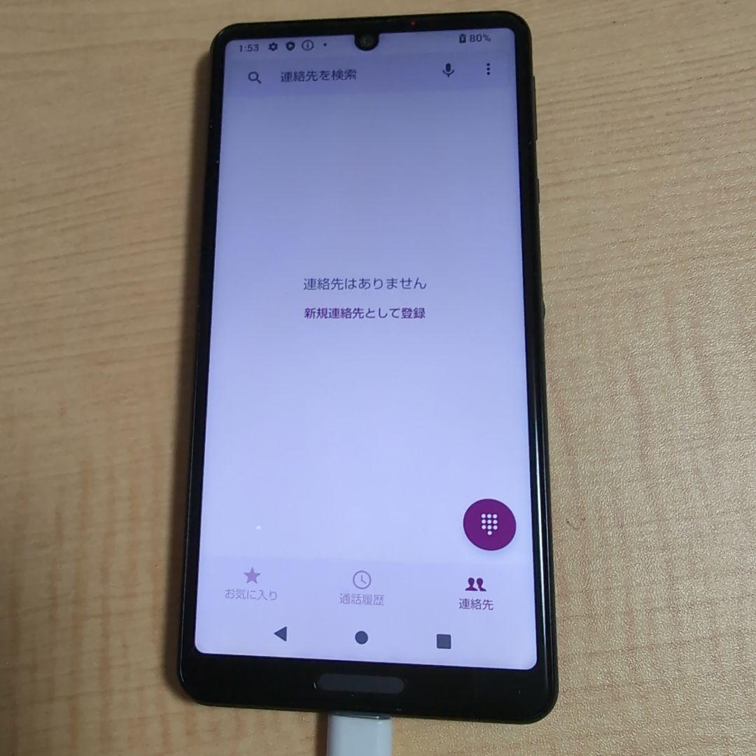 docomo SIMロック解除済み　AQUOS sense4 SH-41A