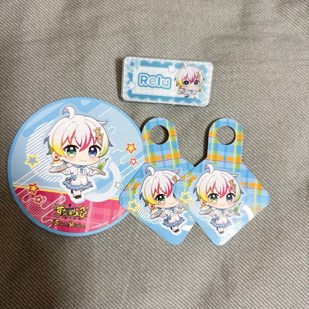 すたぽら グッズ