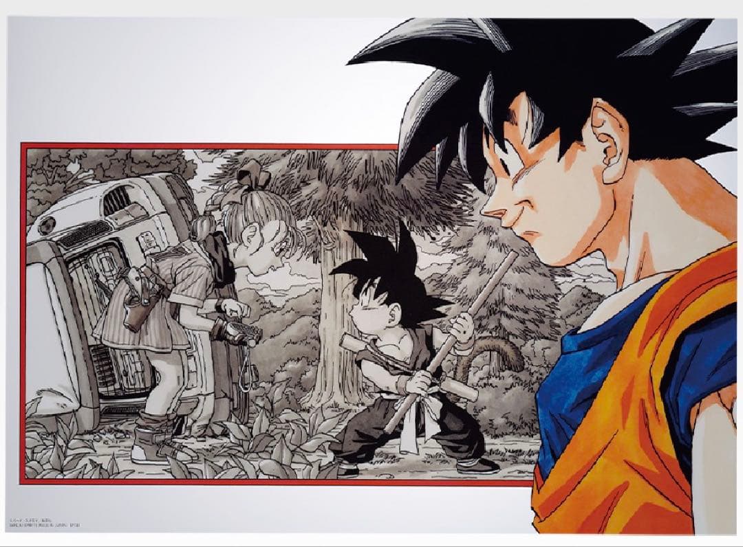 ⭐︎7枚セット⭐︎ ドラゴンボール　イラストクリアポスターポスター
