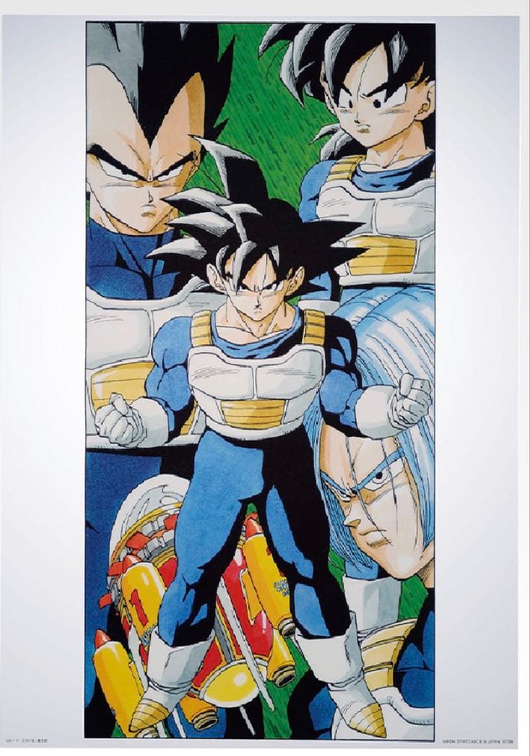 ⭐︎7枚セット⭐︎ ドラゴンボール　イラストクリアポスターポスター