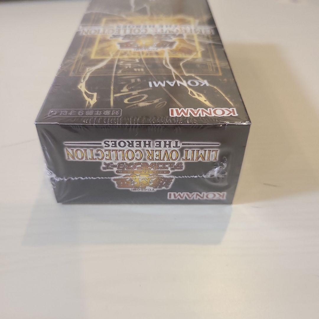 遊戯王 リミット オーバー コレクション シュリンク付き新品未開封