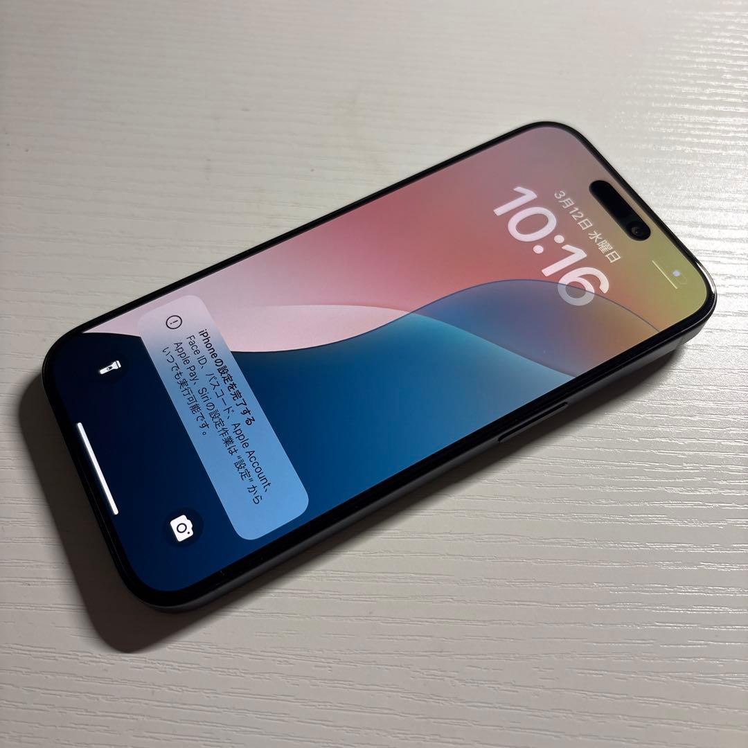 iPhone15 Pro 128GB ブルーチタニウム SIMフリー