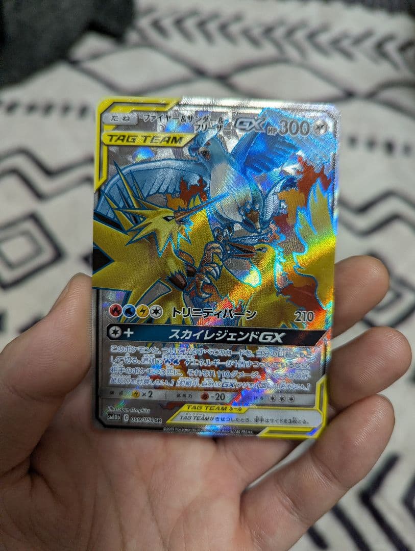 ポケモンカードコレクション SR30枚以上