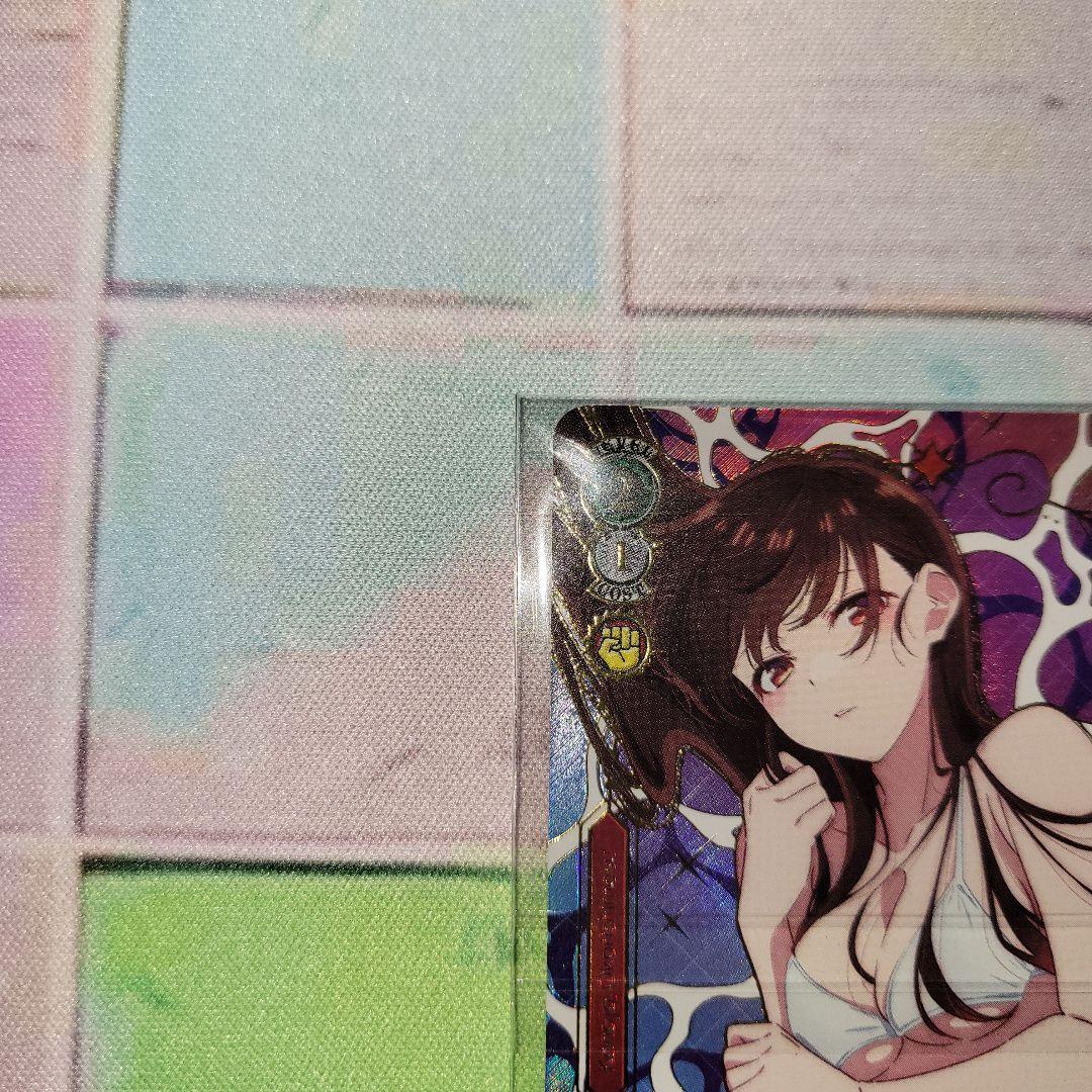 ヴァイス　かのかり　二人の時間千鶴　PR　PR+　セット
