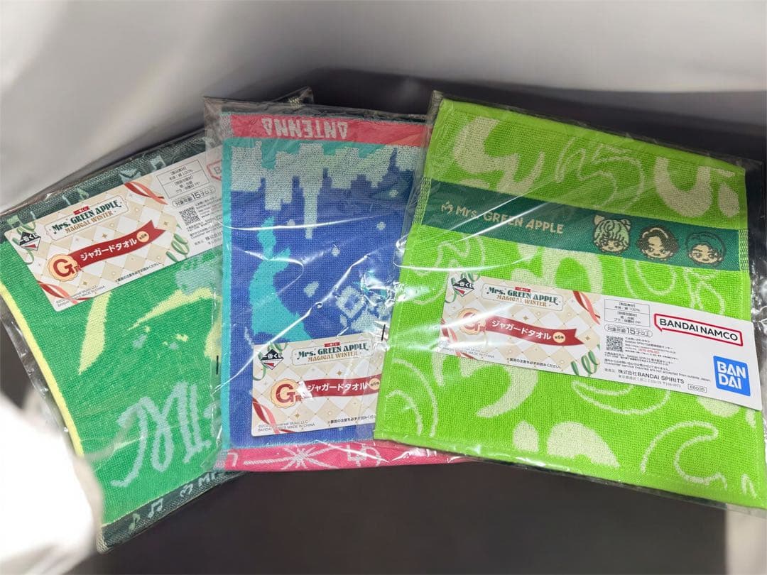 ※最安値 Mrs. GREEN APPLE グッズセット 1番くじ 全12個