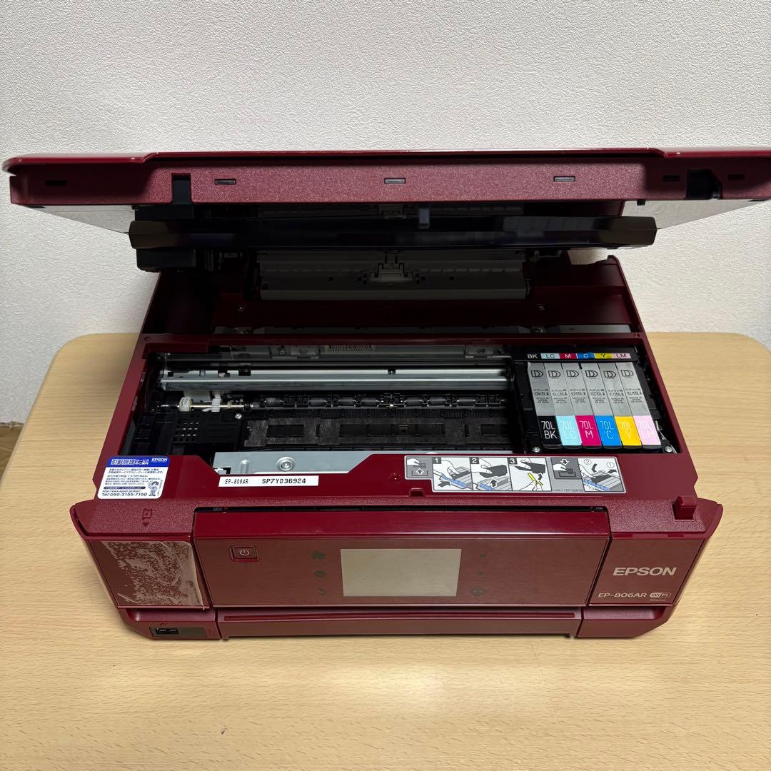 EPSON エプソン EP-806AR WiFiインクジェット複合機 動作〇