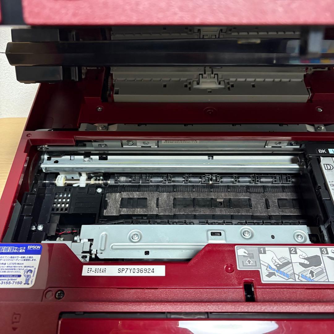 EPSON エプソン EP-806AR WiFiインクジェット複合機 動作〇