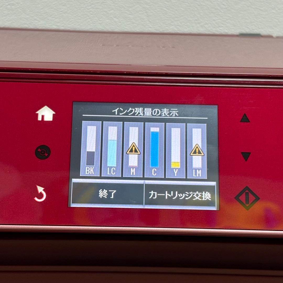 EPSON エプソン EP-806AR WiFiインクジェット複合機 動作〇