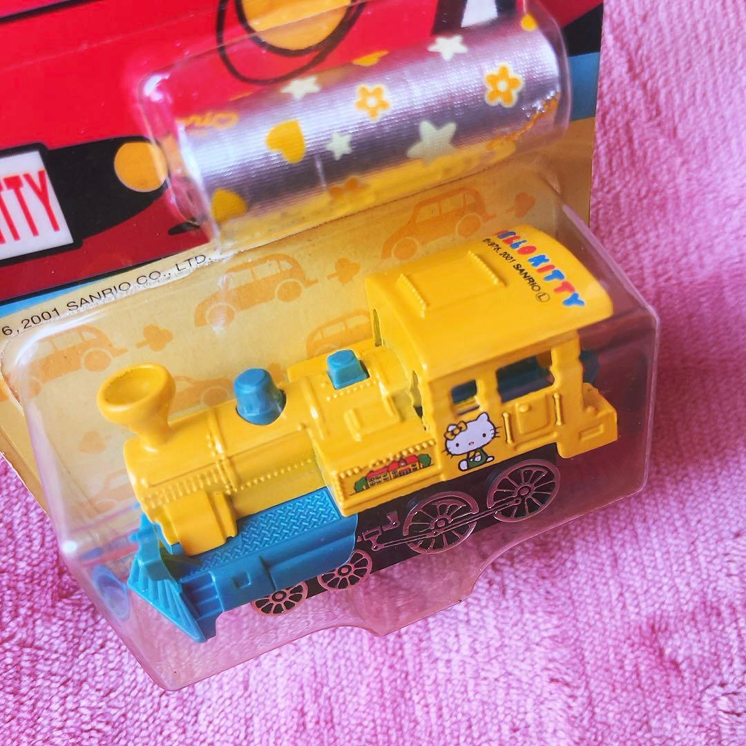 希少レア　ハローキティ　ミニカー　プラレール　チョロQ 平成レトロ　サンリオ