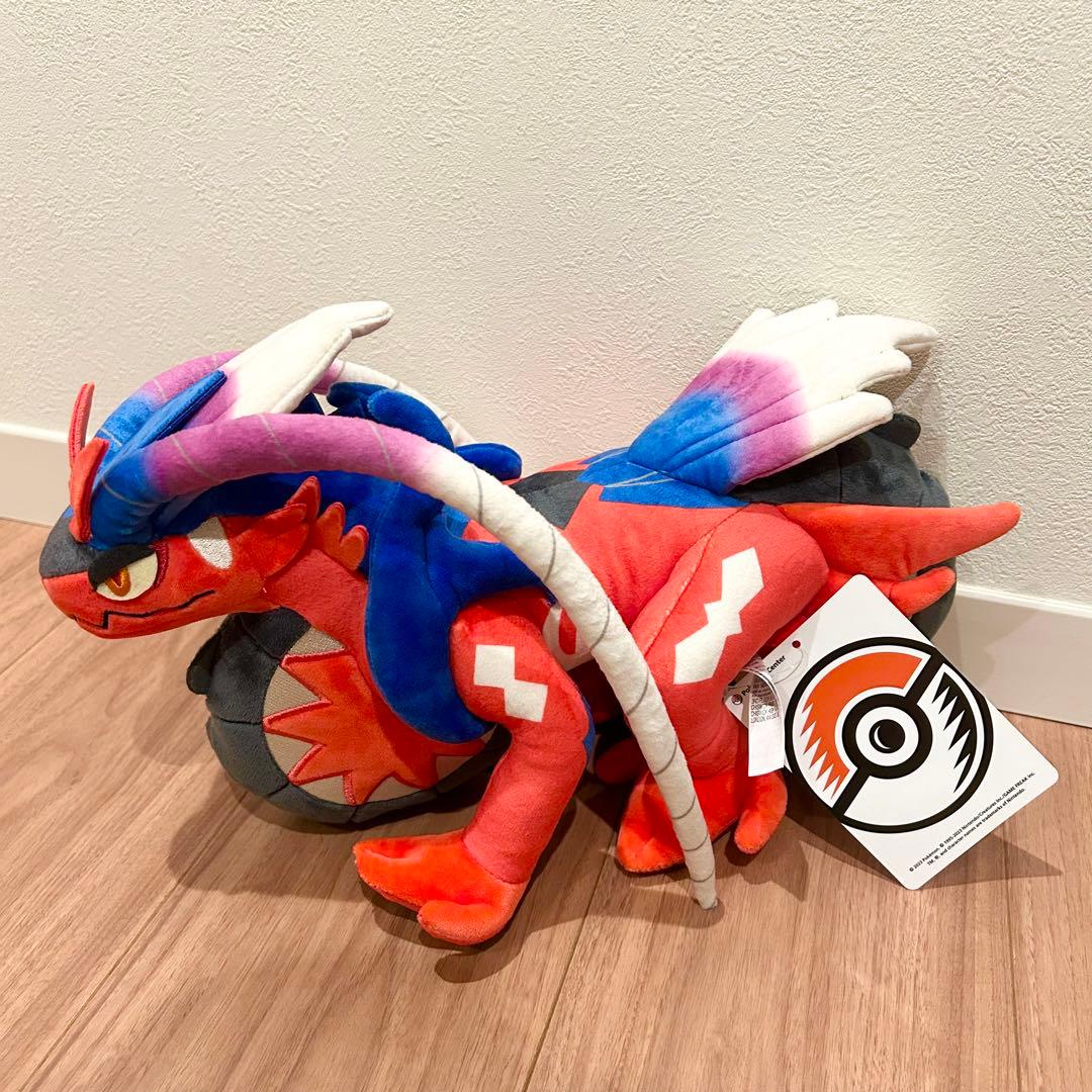 紙タグ付✨新品✨ポケモンセンター ミライドン コライドン ぬいぐるみ 2体セット