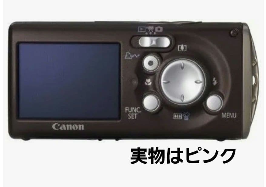 【限定】Canonキャノン　IXY DIGITAL 　　　　コンパクト カメラ