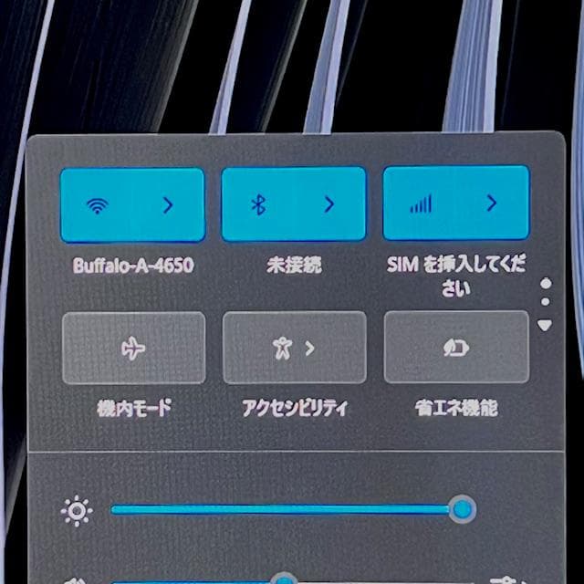 2022《優良美品》第12世代上級ハイスペック！ VAIO Pro PJ