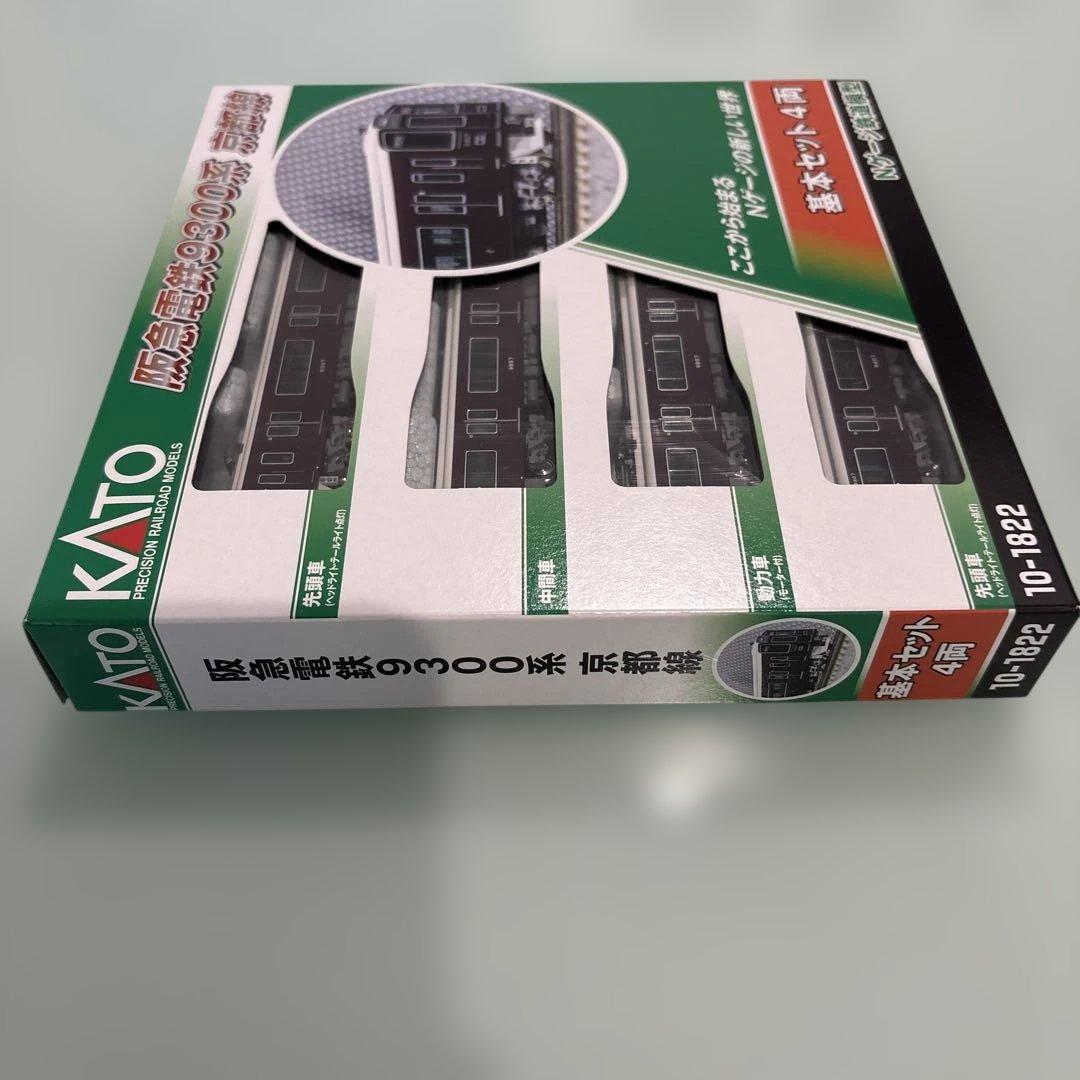 KATO10-1822 阪急電鉄9300系 京都線　基本セット4両 Nゲージ
