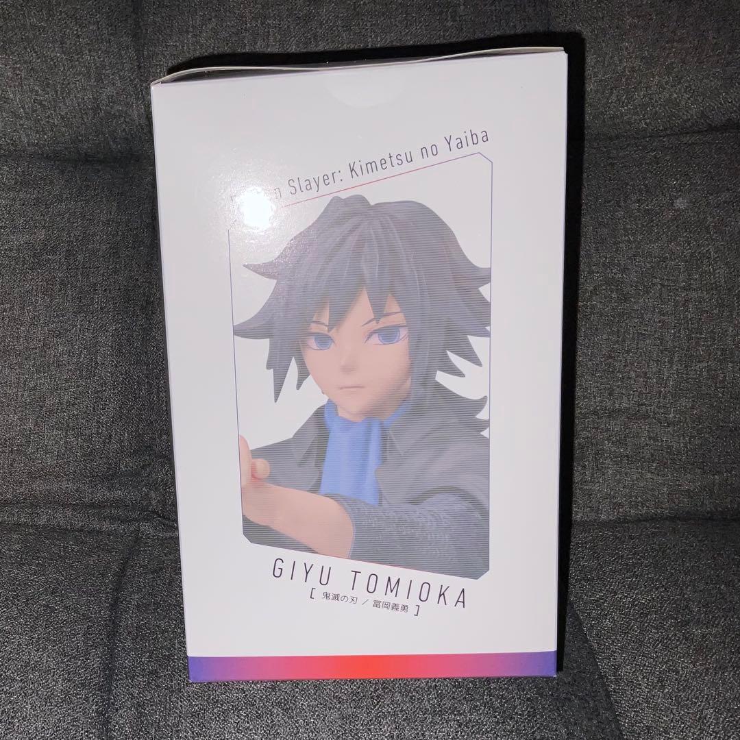 鬼滅の刃 冨岡義勇 フィギュア アニプレックス AGF 義勇 aniplex