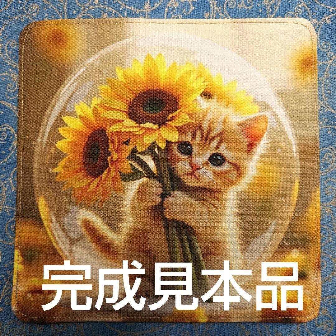 オーダーページ　ハンカチ424ガーデニングねこちゃん柄ハンドメイド2/24