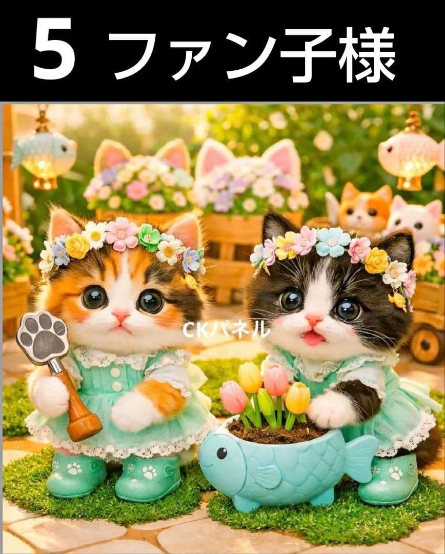 オーダーページ　ハンカチ424ガーデニングねこちゃん柄ハンドメイド2/24