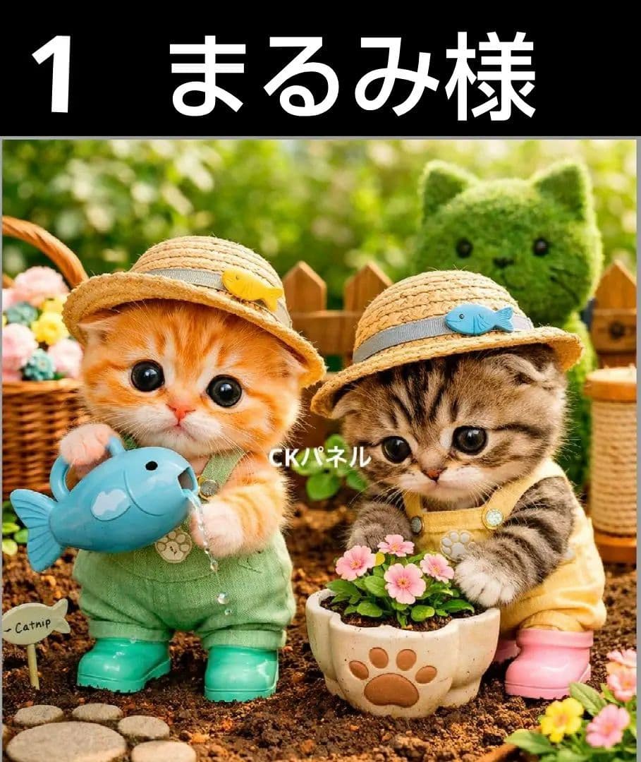 オーダーページ　ハンカチ424ガーデニングねこちゃん柄ハンドメイド2/24