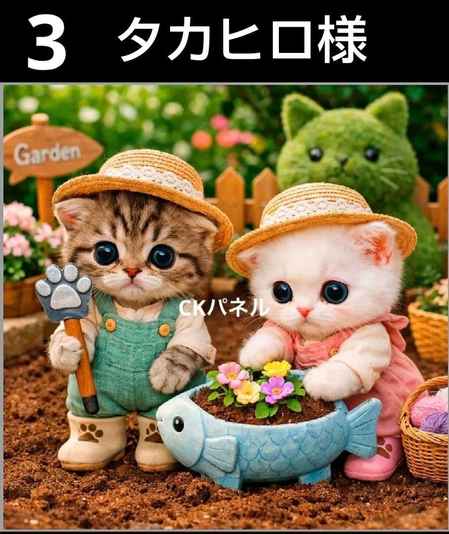 オーダーページ　ハンカチ424ガーデニングねこちゃん柄ハンドメイド2/24