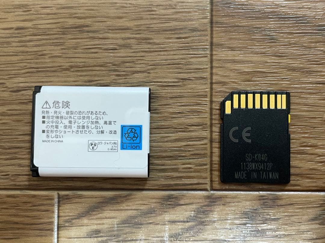 【美品】デジカメセット、FUJIFILM FINEPIX JX310