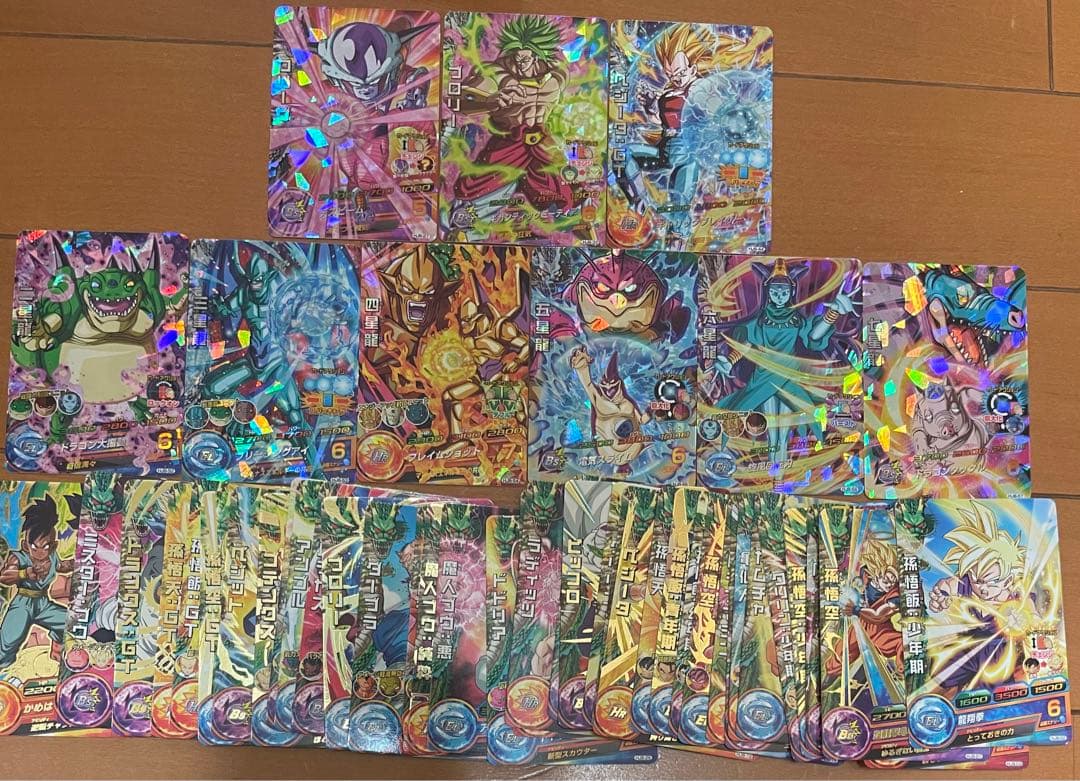 スーパードラゴンボールカー　HJ8-CP1〜CP6 （6枚）含む　計60枚