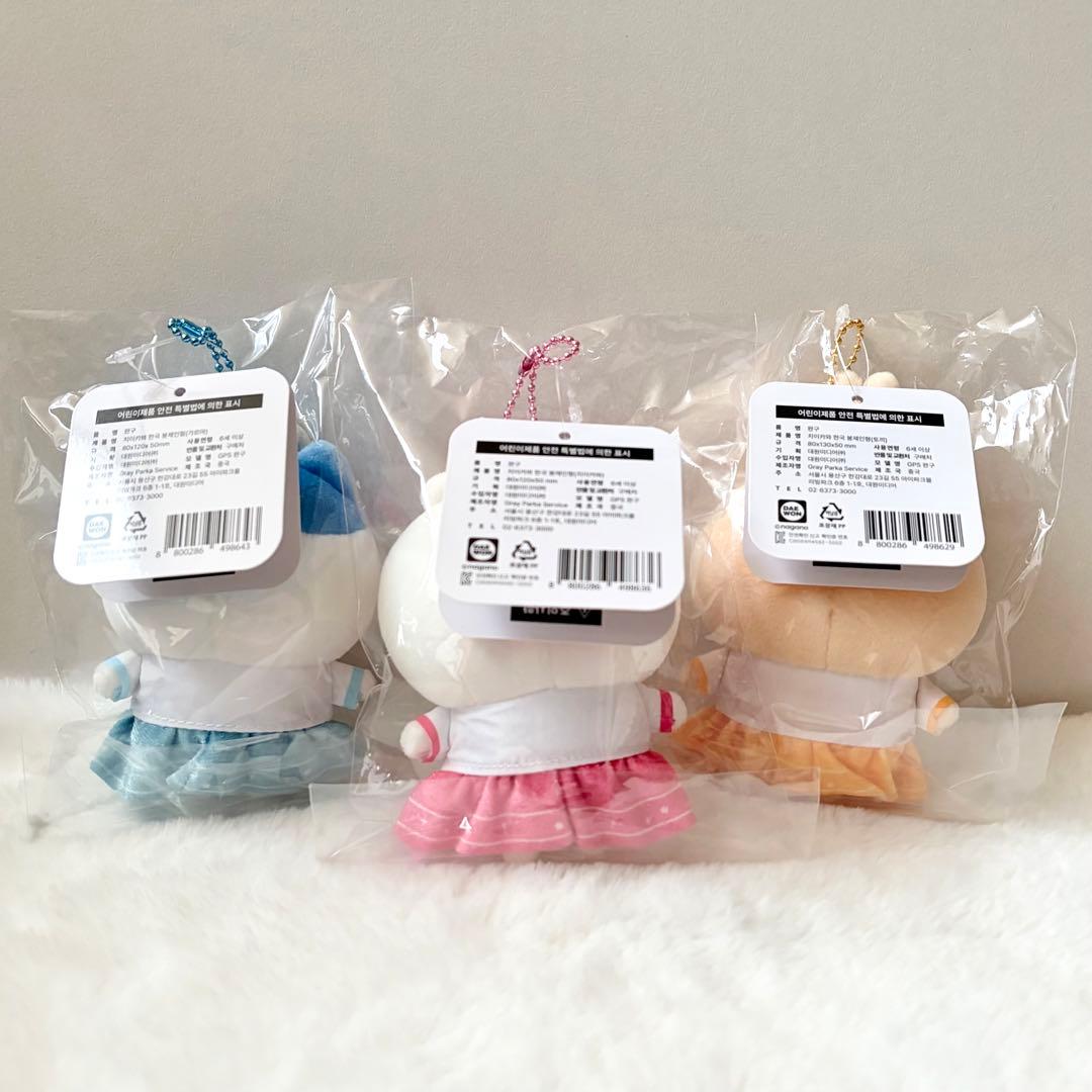 韓国 限定★ちいかわ うさぎ ハチワレ 韓服 ぬいぐるみ キーリング