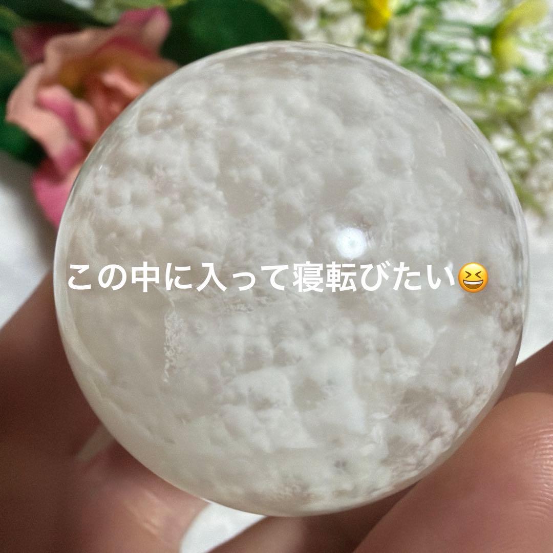 高品質 ホワイトガーデンフローライト1