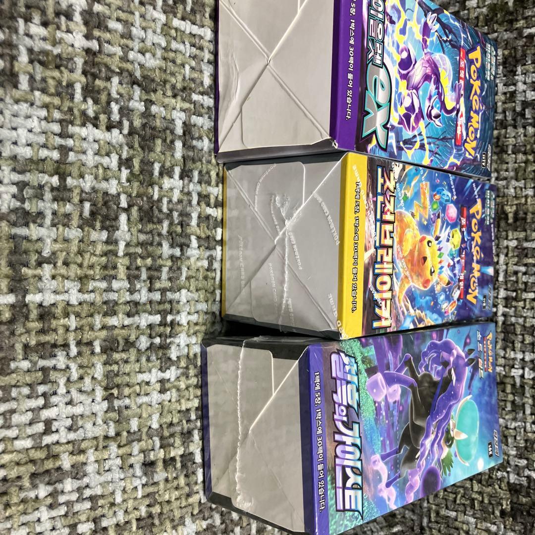 韓国版バイオレットex BOX 超電ブレイカーBOX 漆黒のガイストBOX正規品