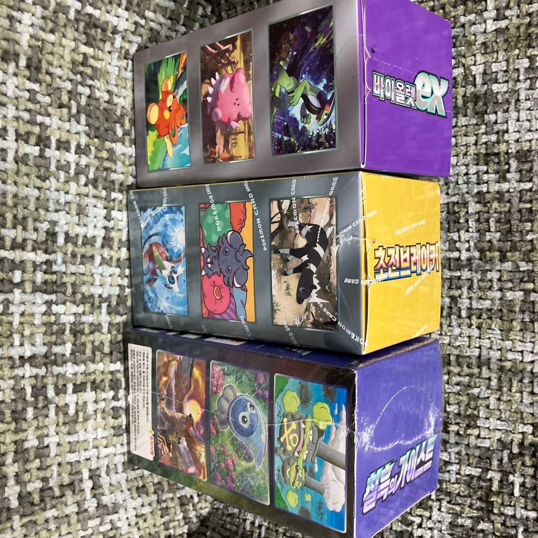 韓国版バイオレットex BOX 超電ブレイカーBOX 漆黒のガイストBOX正規品