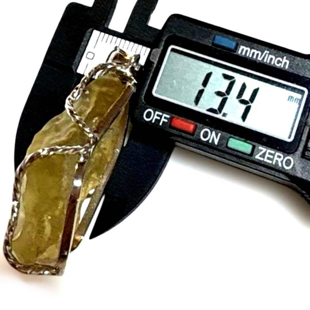 最高品質　リビアングラス隕石　ペンダントトップ