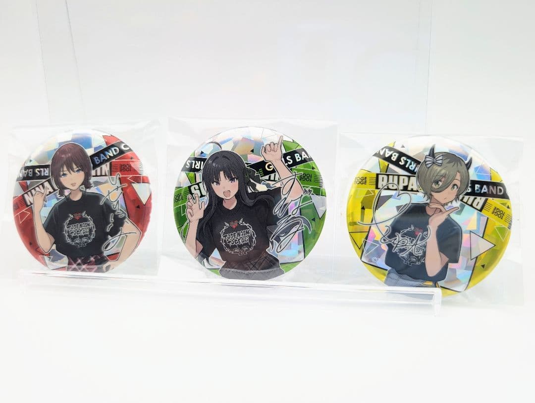 トゲナシトゲアリ 拍動の未来 缶バッジ3種セット ガールズバンドクライ
