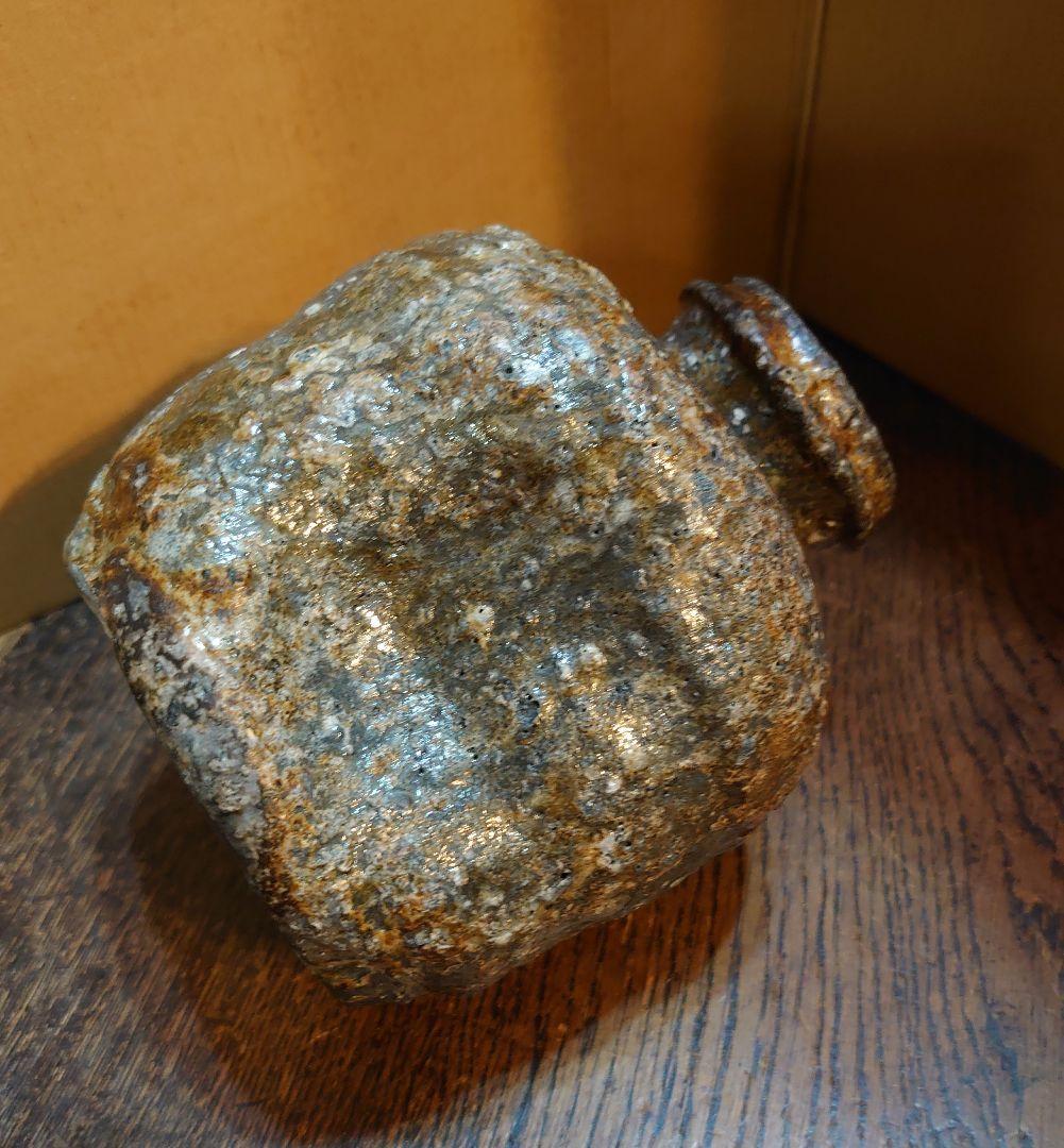 ☆『高橋春斎　信楽焼　花瓶　掛花入　蹲る』高さ約13.5cm