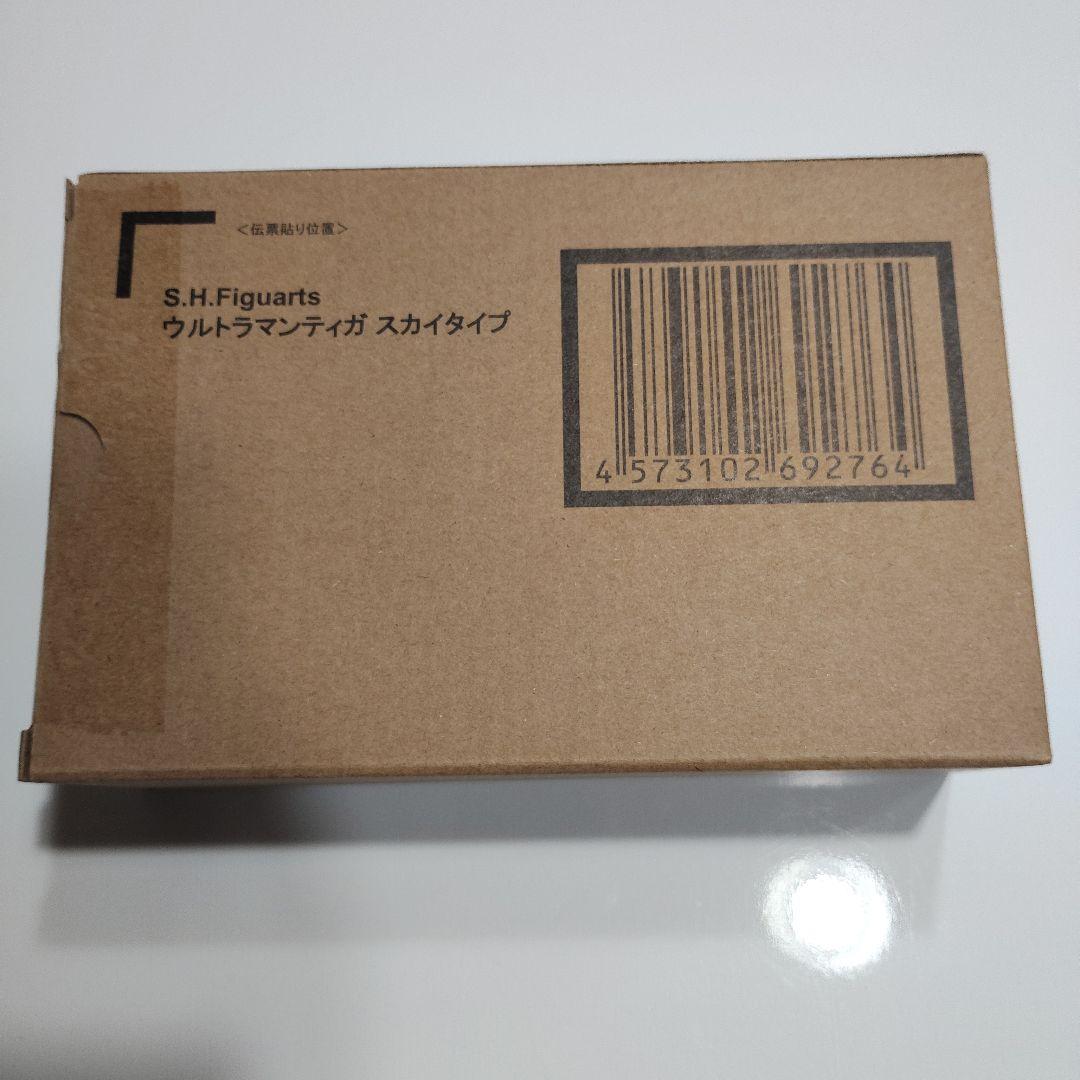 【新品】S.H.Figuarts（真骨彫製法） ウルトラマンティガ スカイタイプ