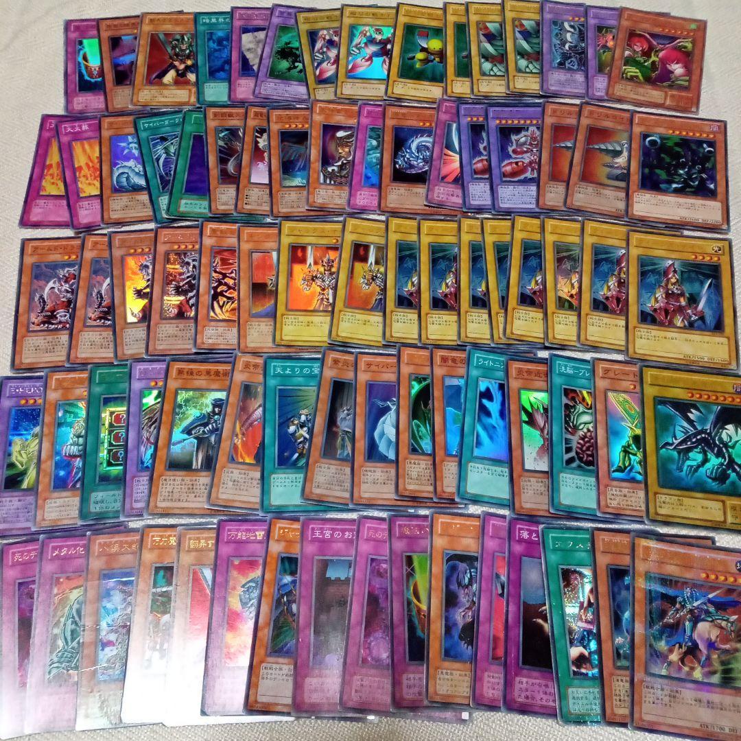 遊戯王　初期　歴戦　大量　まとめ　セット