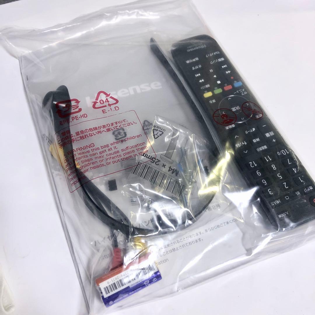 【美品】43インチHDR４K液晶テレビ・ディスプレイ、ハイセンス-43F68E