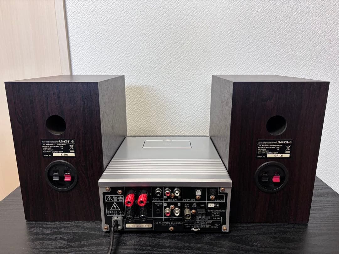 KENWOOD R-K531 CDコンポ Bluetooth対応、リモコン付き