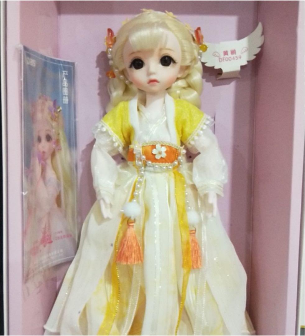 BJDドール