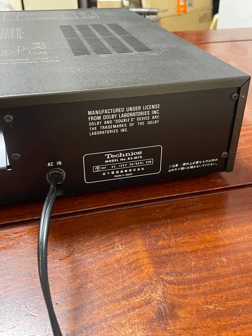 Technics M75 カセットデッキ