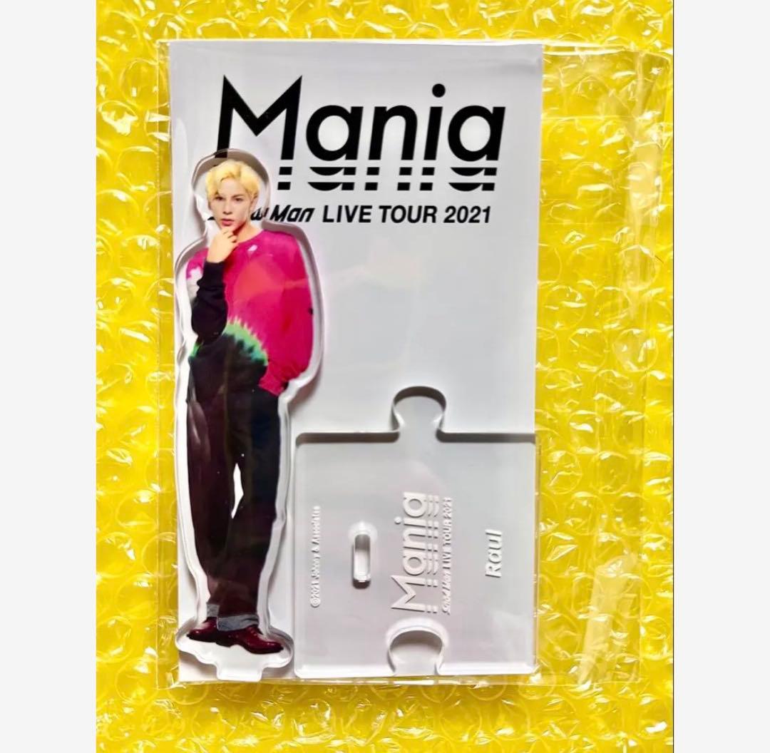 【まとめ売り】 Man アクリルスタンド mania スノマニ アクスタ