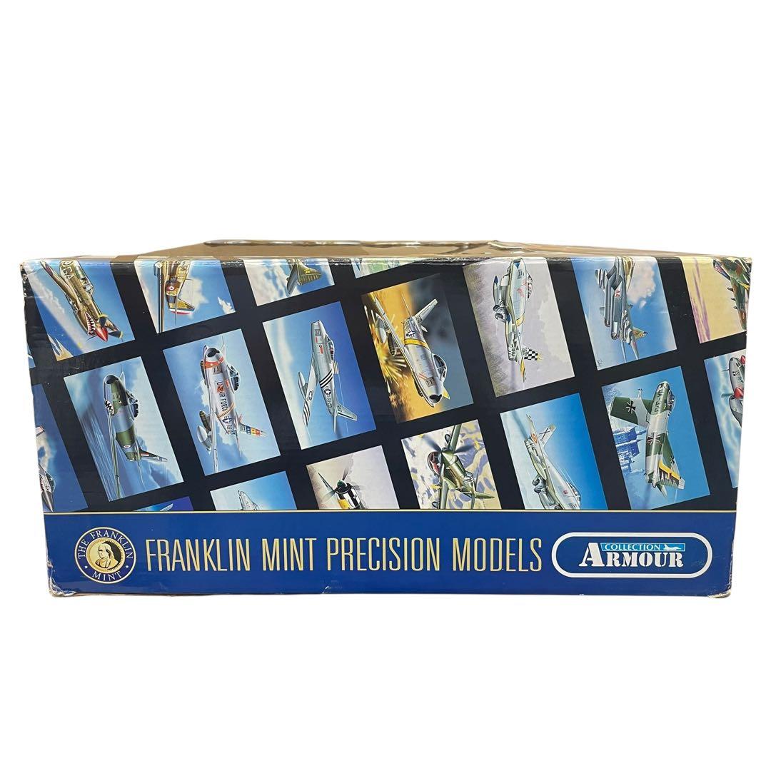 フランクリンミント 1/48アーマーコレクション 　サンダーボルトB11B618
