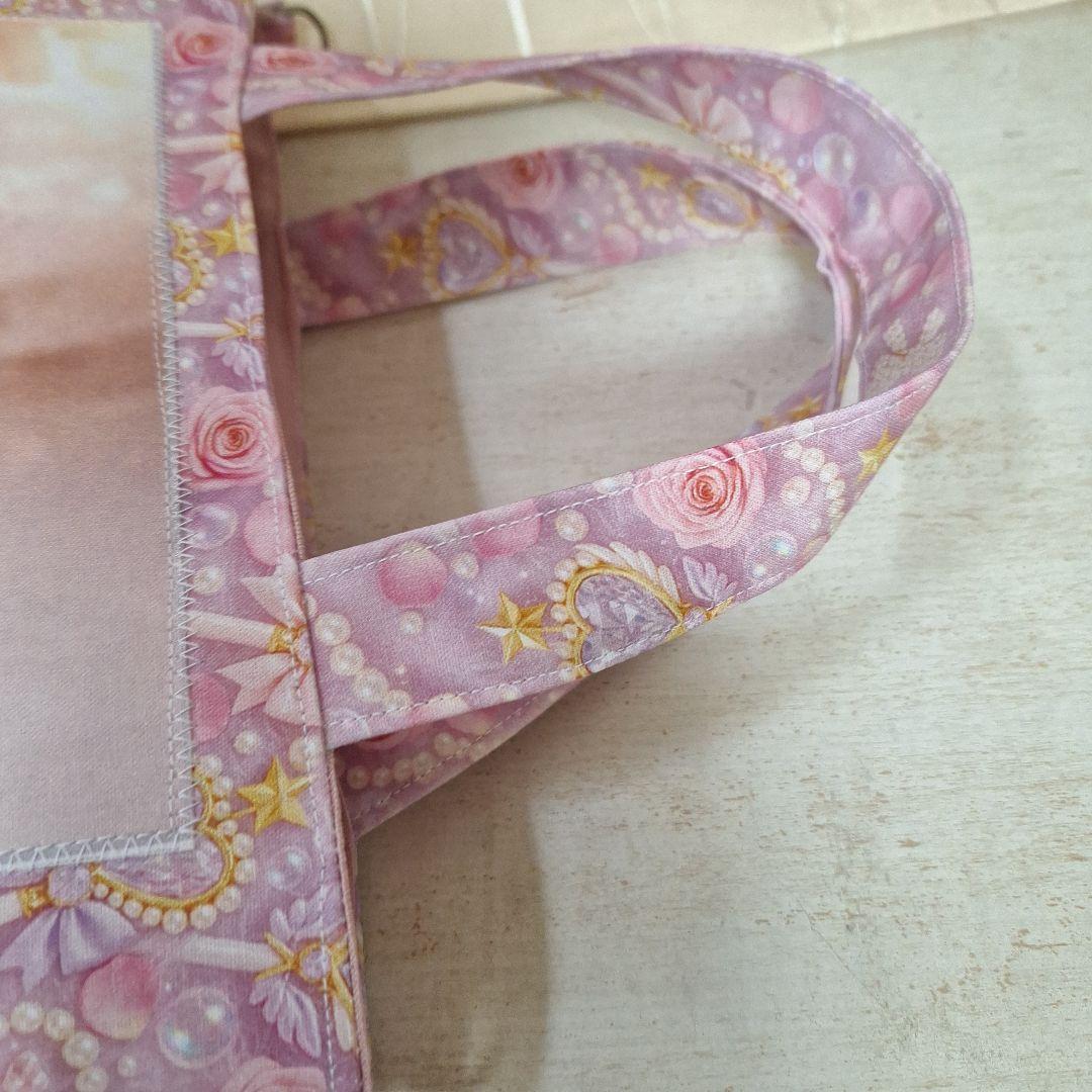 激レア柴犬パネル生地　ハンドメイド　まちなしバッグ　ミニバック　ポーチ