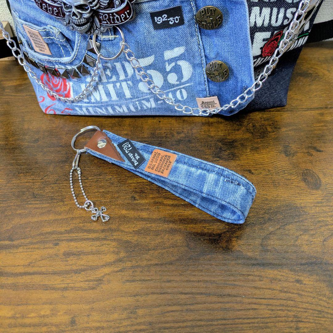 【取り置き品】2wayトート｜ポケットたくさん・ストラップ・底鋲付き